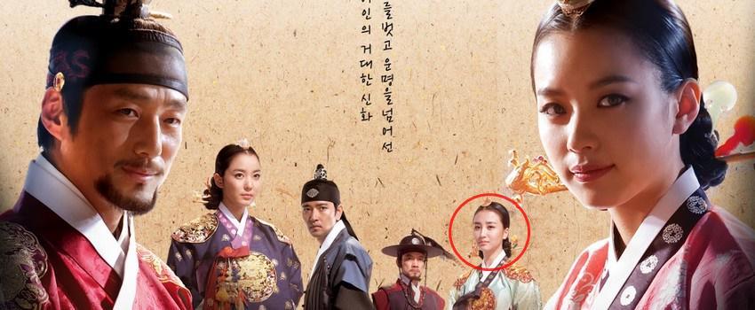 Ingat 'Ratu Inhyeon' dalam KDrama Dong Yi? Ini Potretnya Sekarang