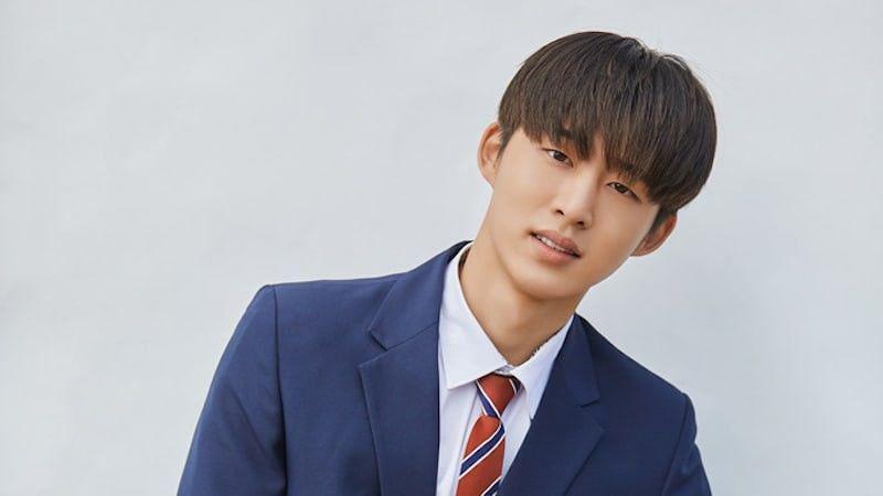 Karismatik dan Supel, Ini 6 Fakta Unik Leader Grup iKON, B.I