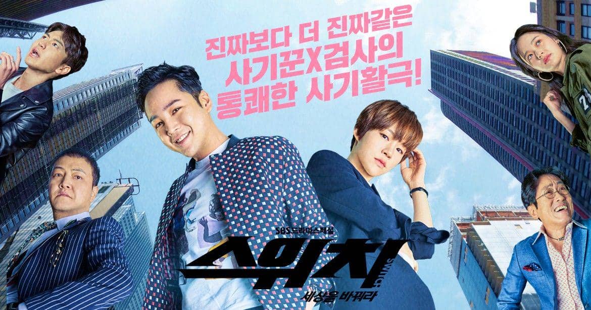 Catat! 7 KDrama Baru Ini Tayang di Penghujung Maret Hingga April 2018