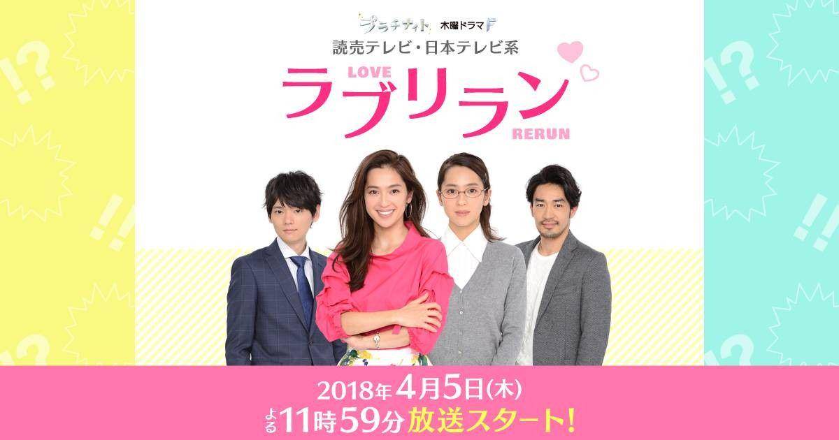 Twitter.com/ytvdrama