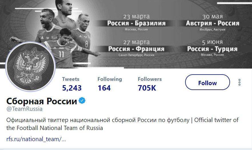 twitter.com/TeamRussia