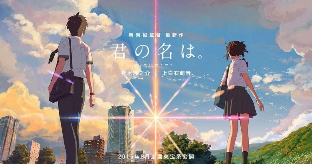 5 anime movie karya makoto shinkai yang paling mengharukan sepanj