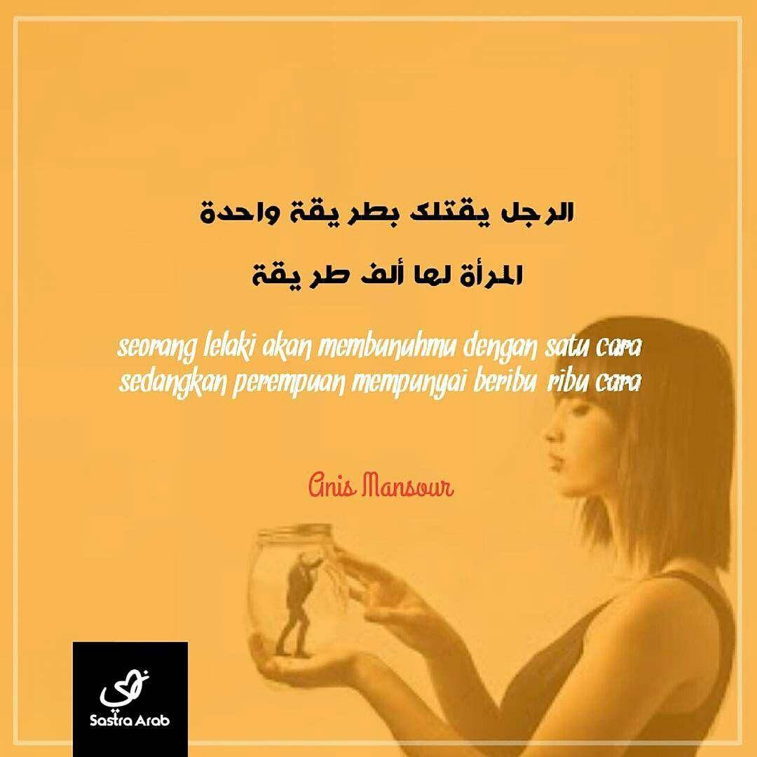 Instagram.com/sastra.arab