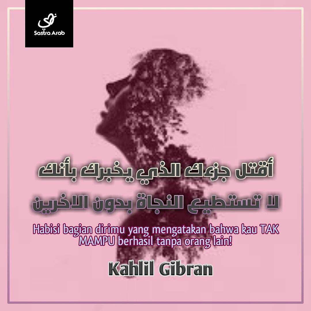 Instagram.com/sastra.arab