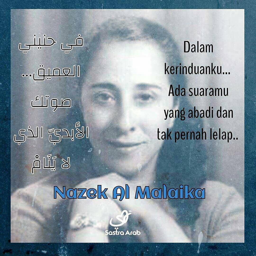 Instagram.com/sastra.arab