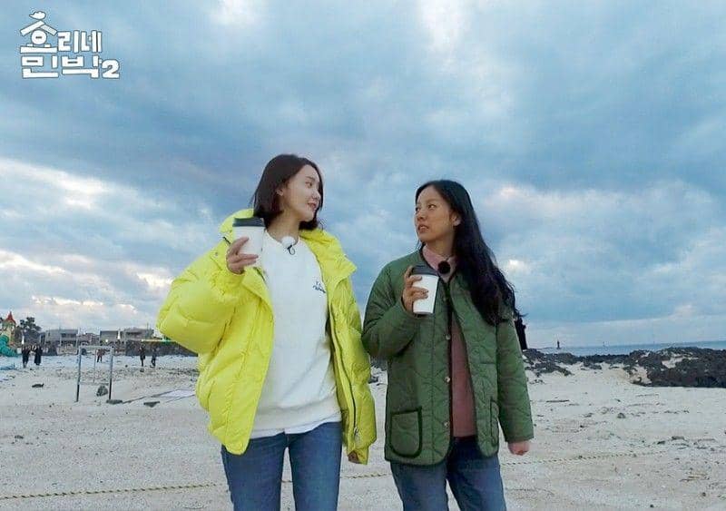 Instagram/hyorine_official