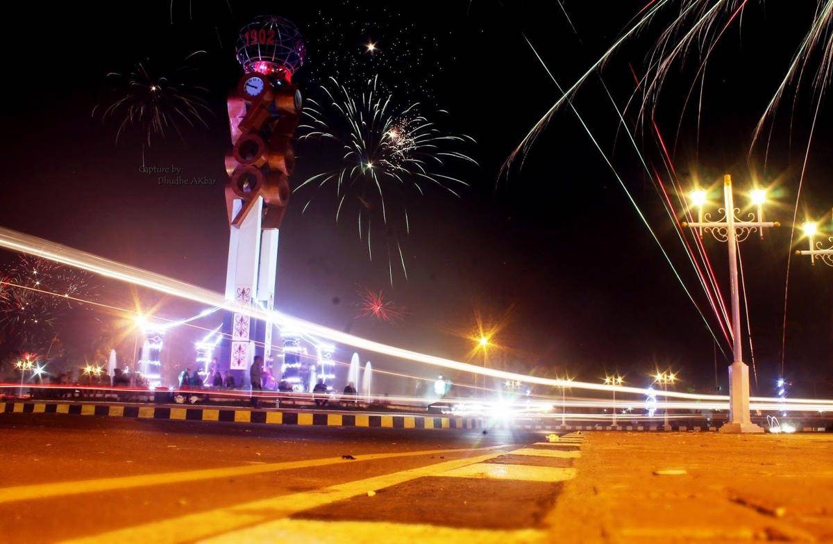 merauke.16mb.com