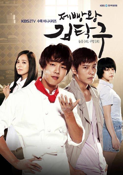 Asianwiki.com