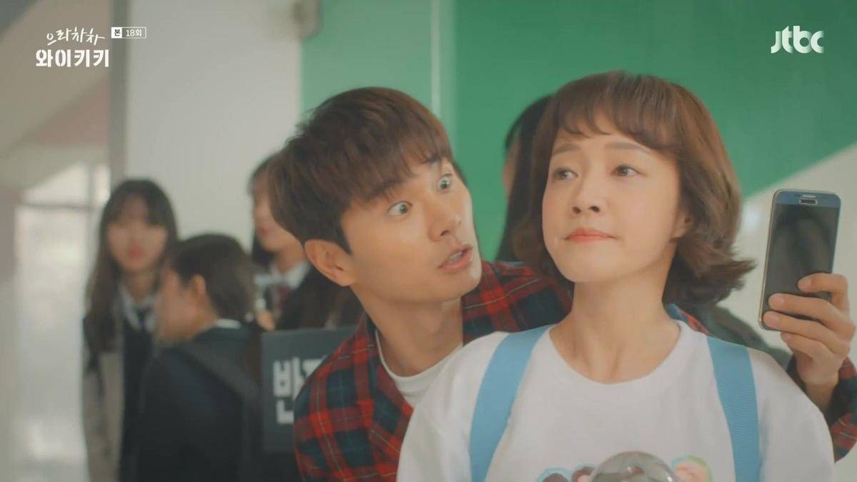 Dramabeans.com