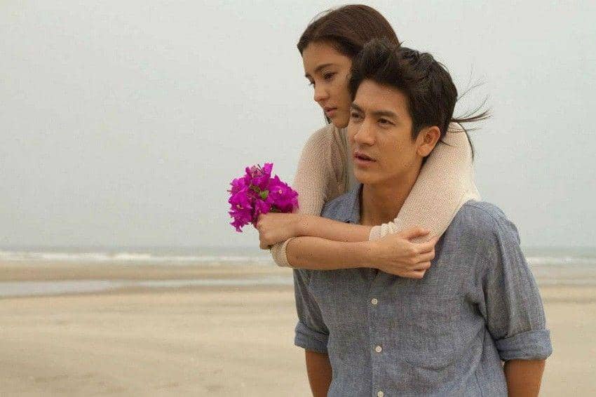 Youtube.com/TrueVisionsOfficial