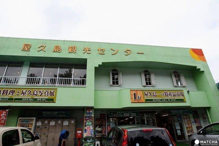 matcha-jp.com