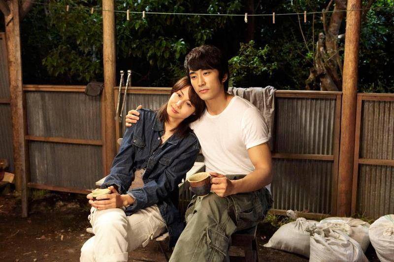 Hancinema.net