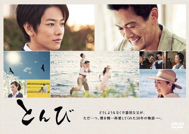 livedoor.jp