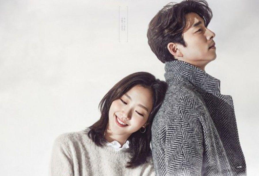 dok. CJ E&M