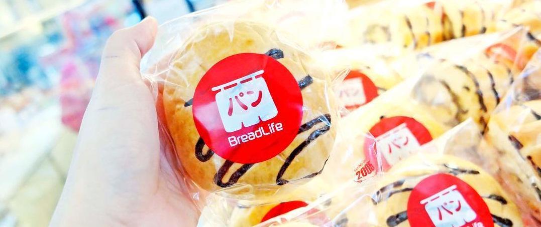 Perang 5 Roti Cokelat, Mana yang Paling Enak dan Favorit?