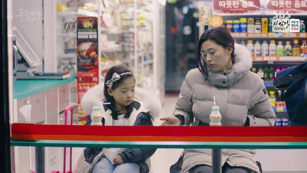Hancinema.net