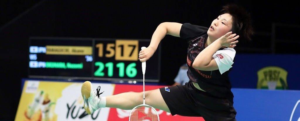 bwfbadminton.com
