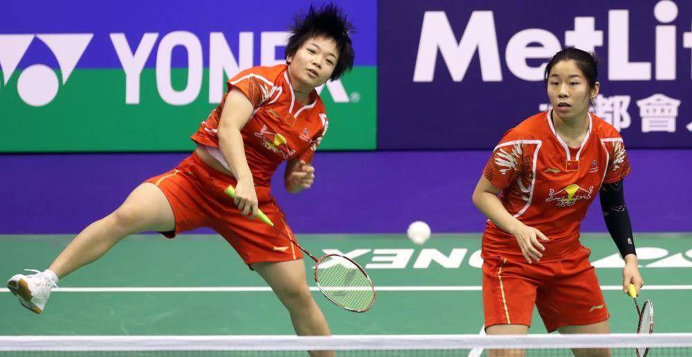 bwfbadminton.com