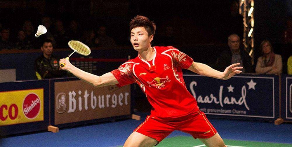 bwfbadminton.com