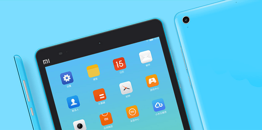 Jagokan Snapdragon 660 & Baterai Besar, Xiaomi Mi Pad 4 Segera Dirilis