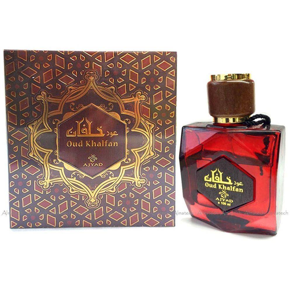 Almatrade.com