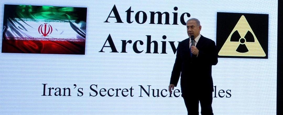 Israel Tuding Iran Kembali Kembangkan Proyek Senjata Nuklir