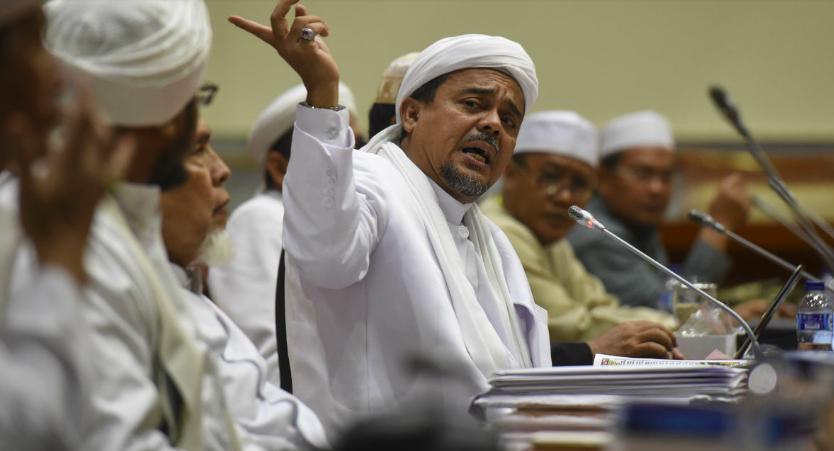 Forum Umat Islam Berharap Polda Metro Jaya Juga Hentikan Penyidikan Rizieq Shihab