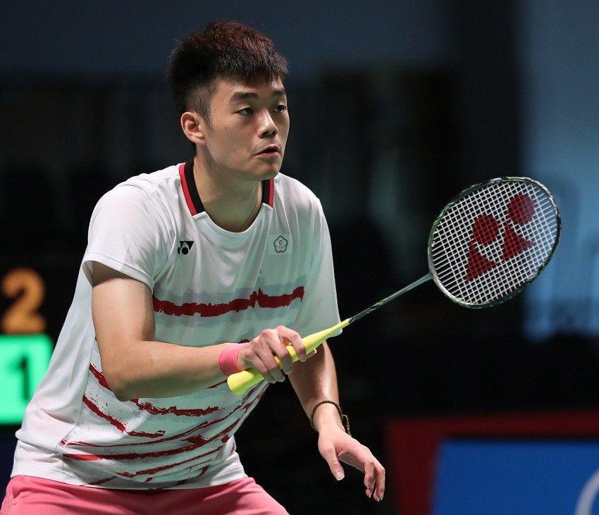 Bwfbadminton.com
