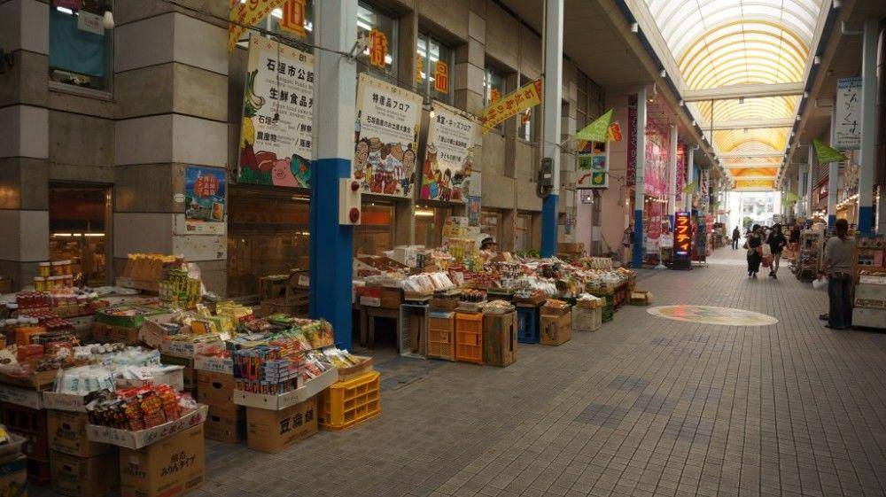 islandfoodieishigaki.blog