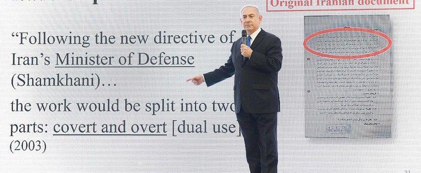 Israel Ancam Hancurkan Assad Jika Izinkan Iran Bangun Pangkalan Militer