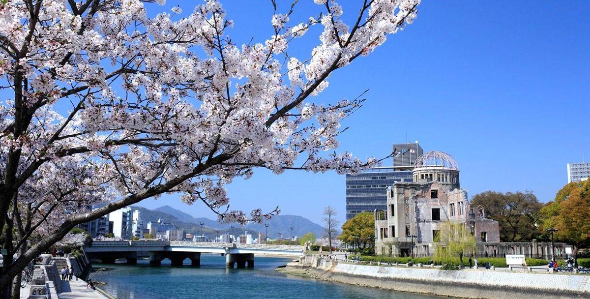 visithiroshima.ne