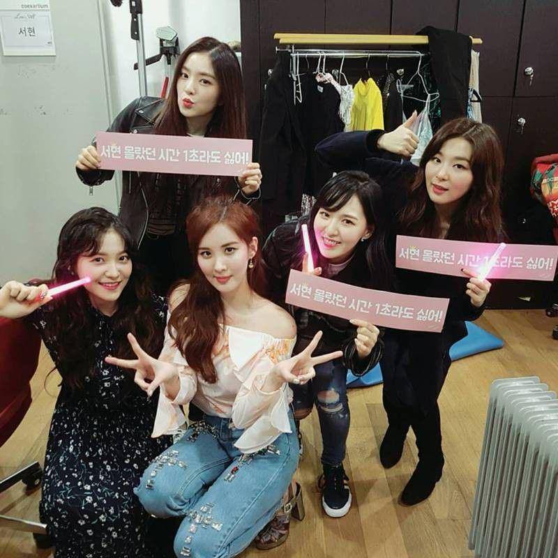 Instagram.com/seojuhyun_s