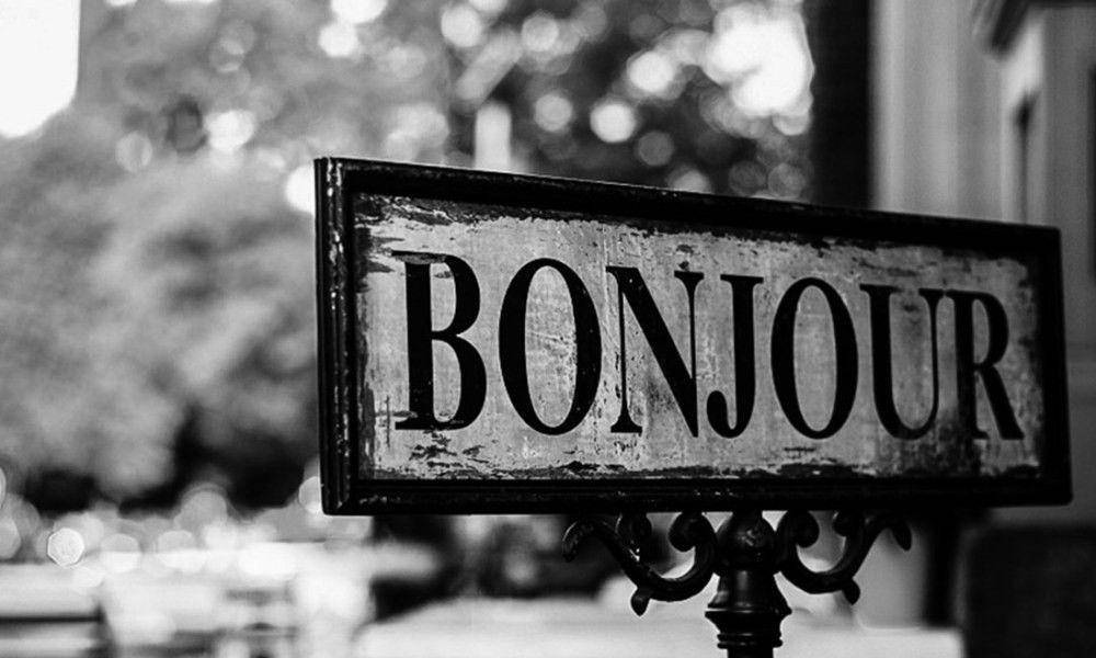 bestfranceforever.com