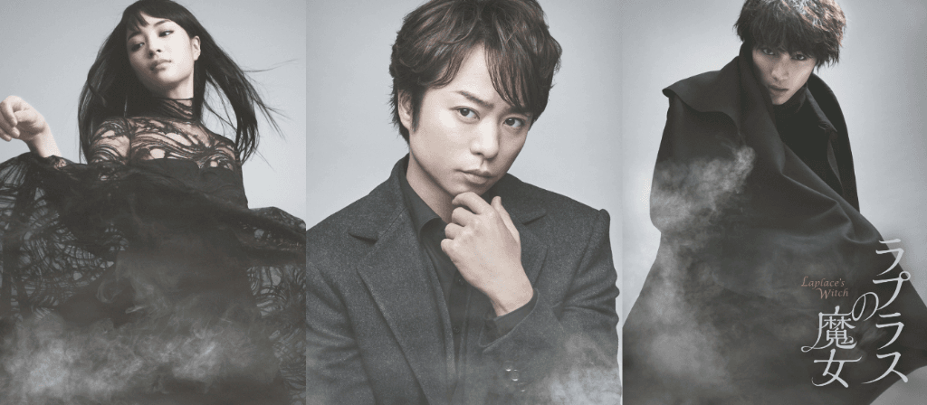 Jangan Ketinggalan, 5 Film Jepang Ini Tayang Mei 2018