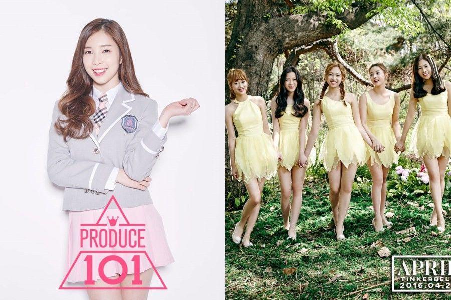 kpopchart.net