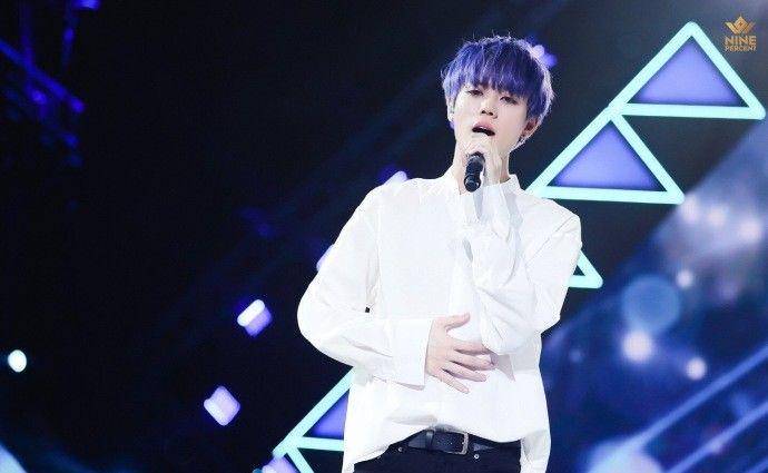 sumber: NINE PERCENT weibo