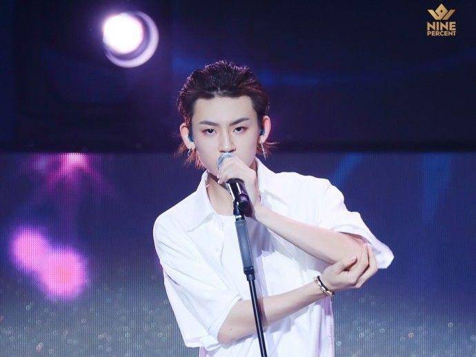 sumber: NINE PERCENT weibo
