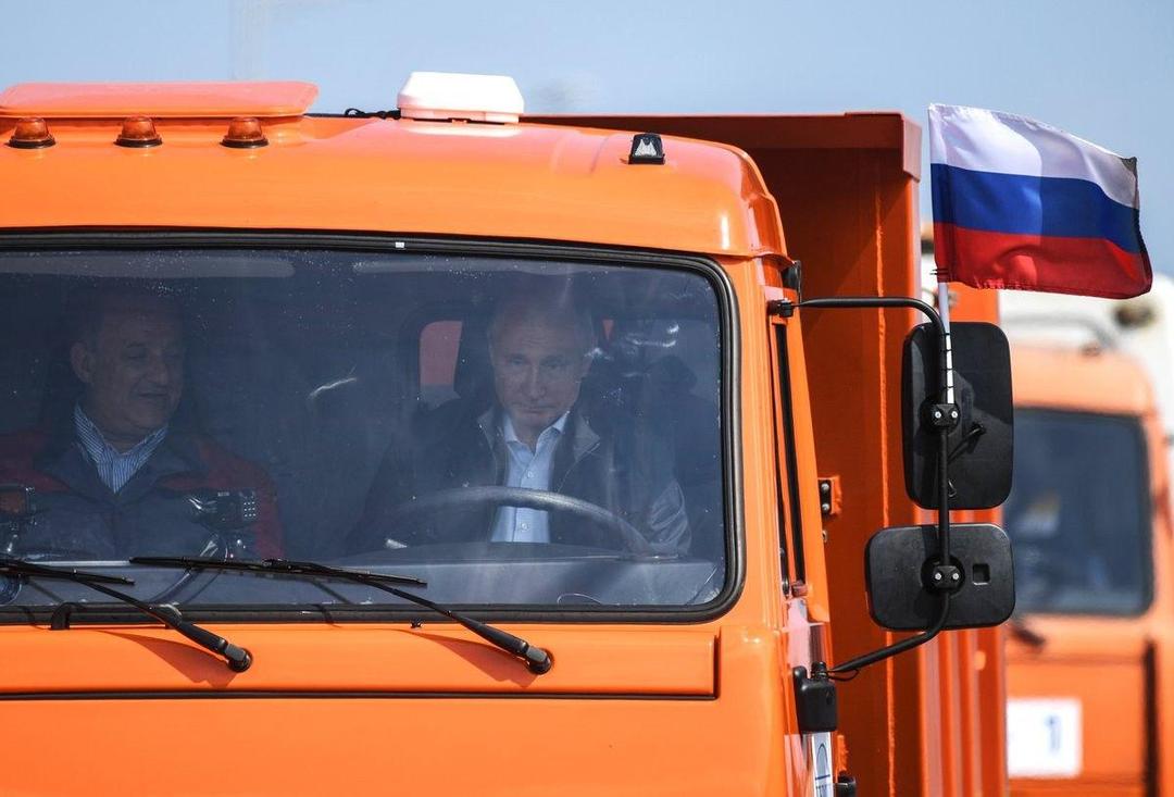 Twitter.com/@KremlinRussia_E
