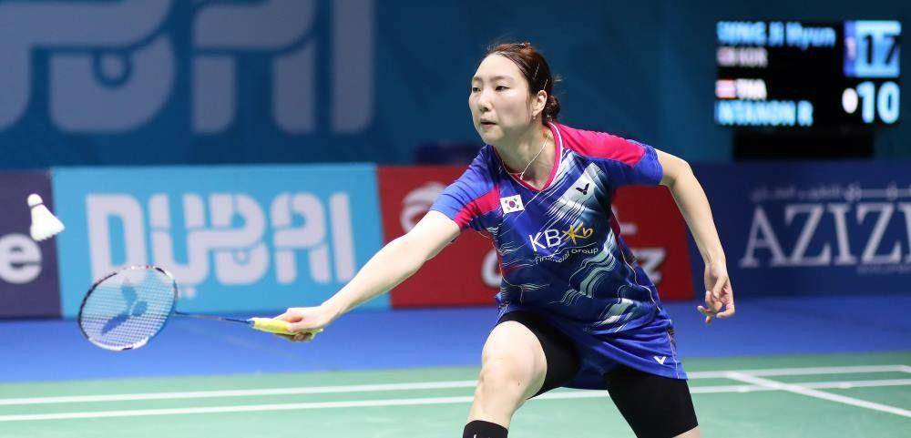 bwfbadminton.com