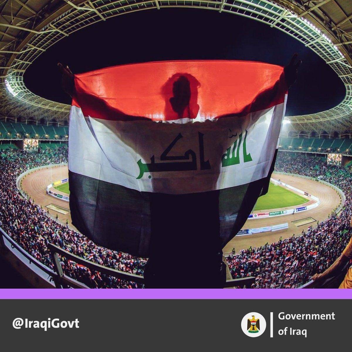 twitter.com/IraqiGovt
