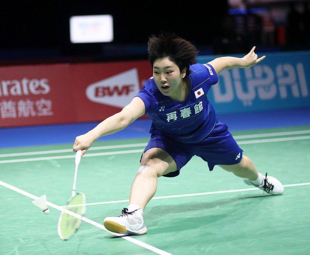 bwfbadminton.com