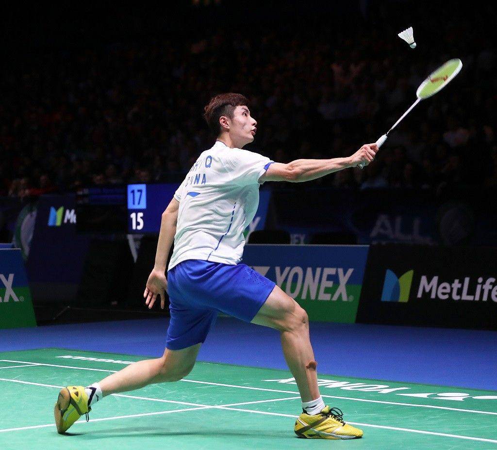 Bwfbadminton.com
