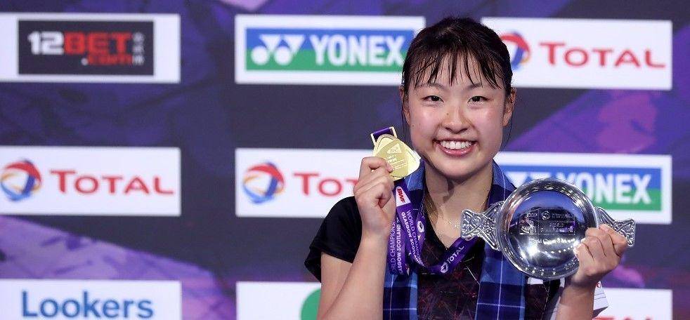 Bwfbadminton.com