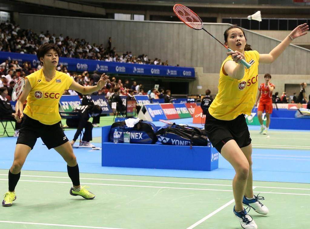 BWF Badminton
