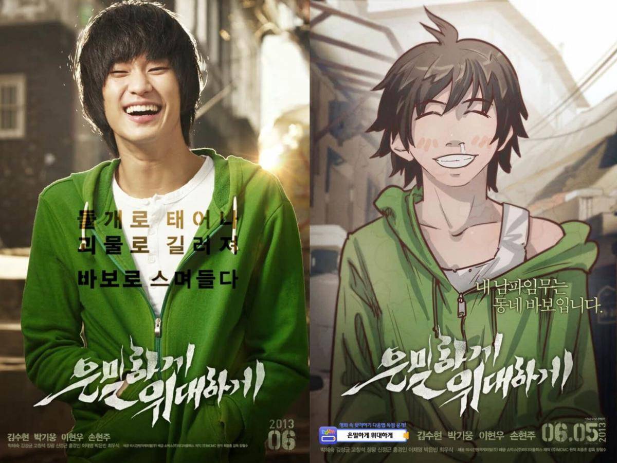 Sbs.co.kr