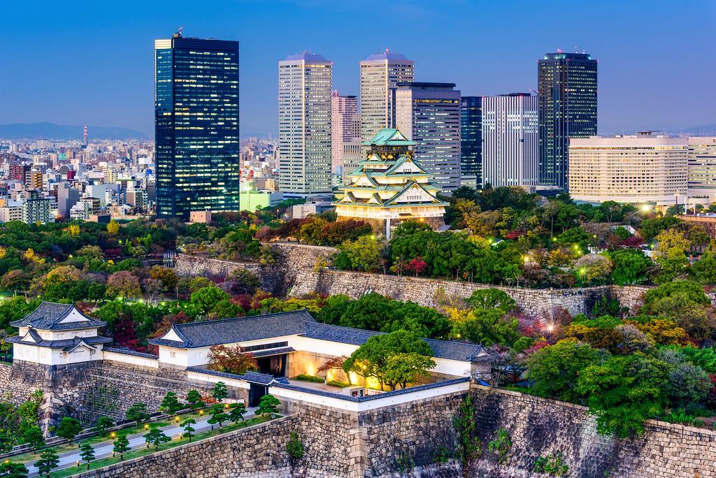 Osaka (insideosaka.com)