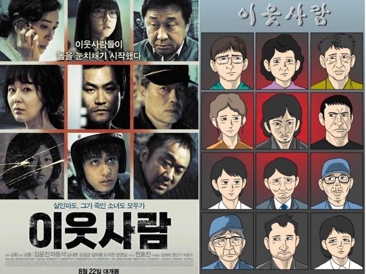 Sbs.co.kr
