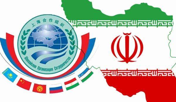 Iran Review