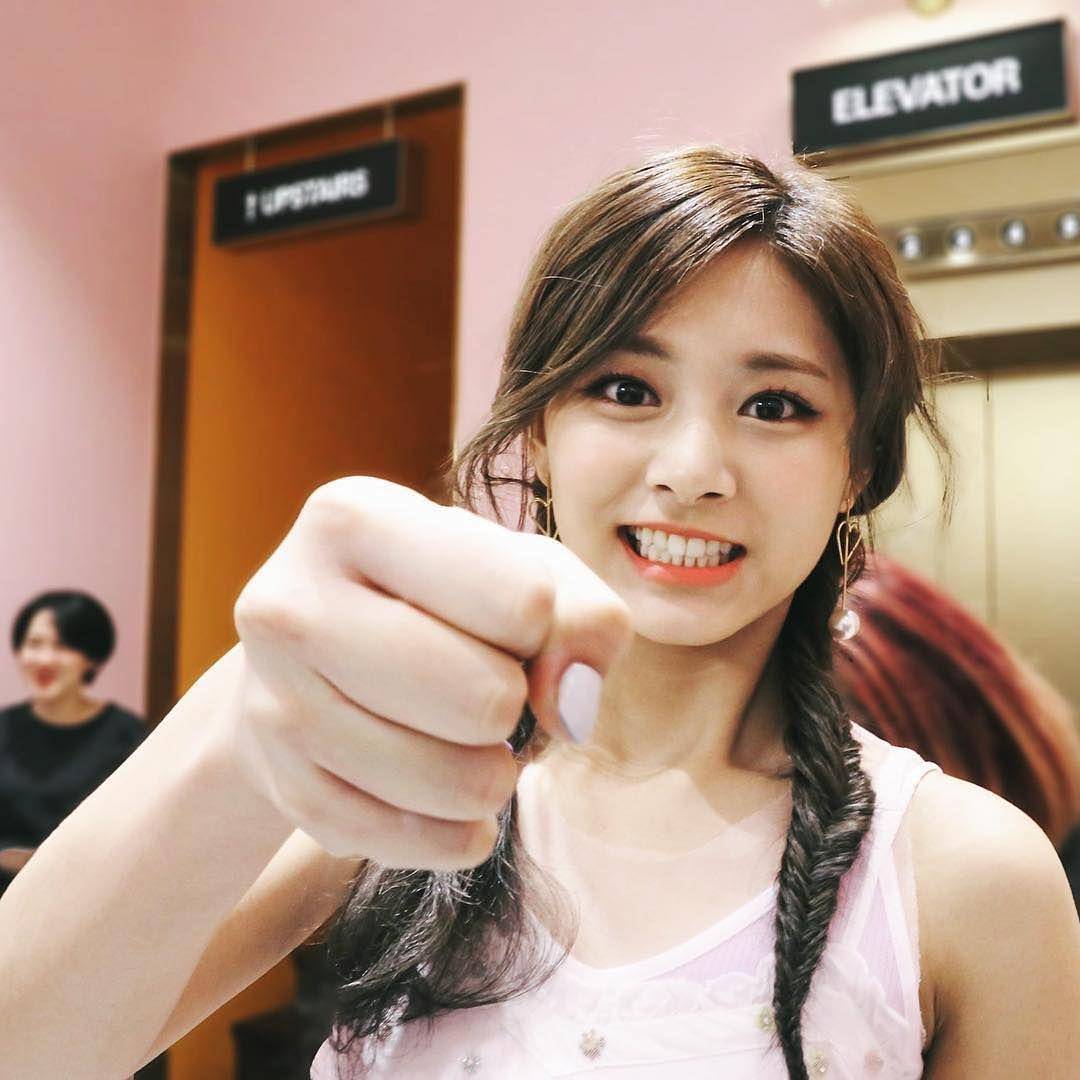 Instagram.com/twicetagram