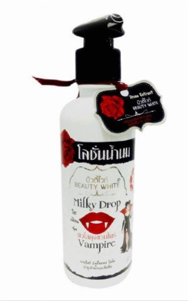 thailandbeautyproductsupplier.com